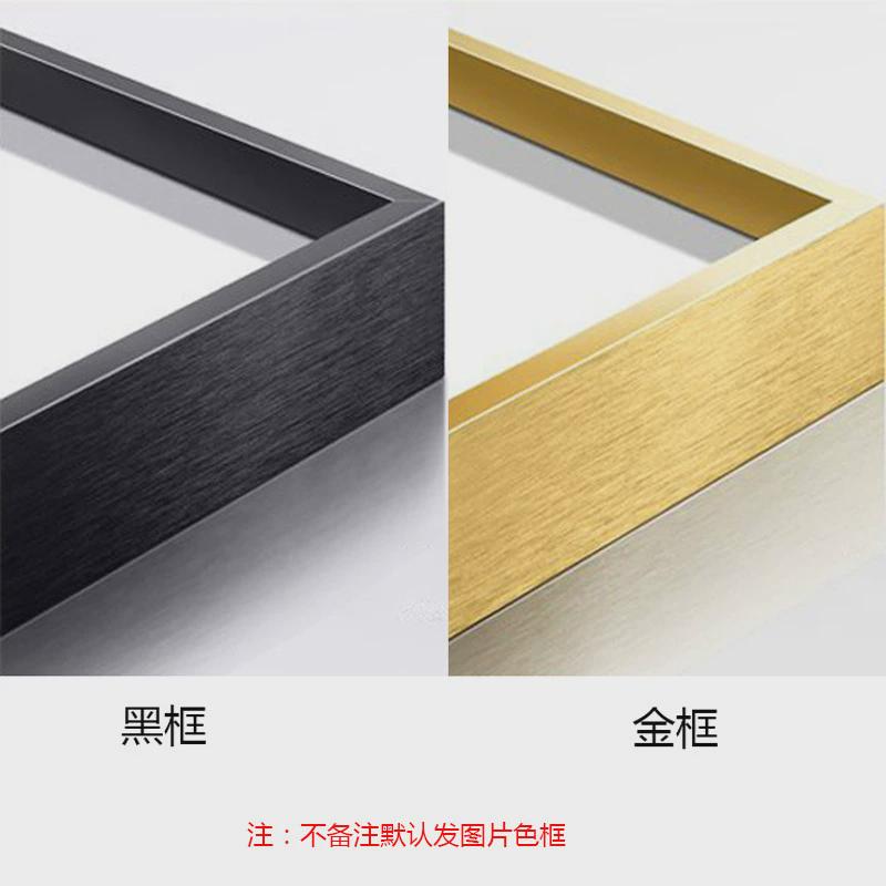 新中式客厅装饰画沙发背景墙暖风景挂画湖山春山水图茶室新款壁画