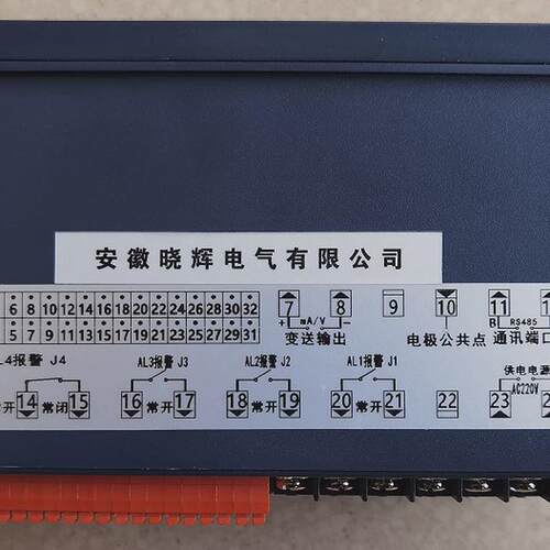 位-ts806-02-32-2hl智能电接点液dwp显示仪