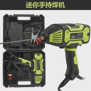 3.2焊条 110v可选2.5 电焊机手持焊机便携式 瞬间弧起单手操作220v
