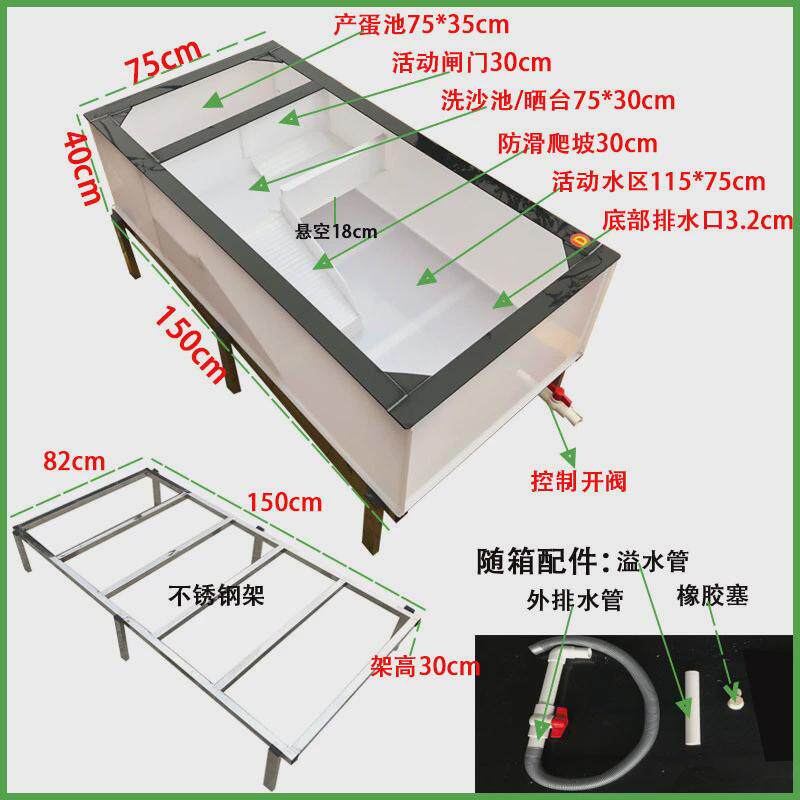 大型种龟箱乌龟别墅龟箱龟池养龟池阳台家用乌龟缸带晒台养殖箱