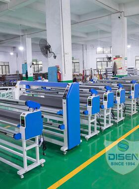 1520mm冷裱机图文热机半自动裱膜裱1680c气动压纸手动低温覆膜机