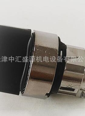 xb4短柄选择开关头zb4bd2选择开关2头锁定式22mm黑色选择开关位