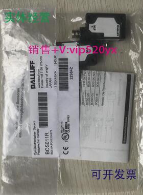 供应BOS5K-PO-1X10-S75BOS011R促销全新BALLUFF巴鲁夫