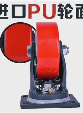 双铃万向轮加重型3/5承铸铁pu耐磨吨重载4/6/8寸龙门架超重型脚轮