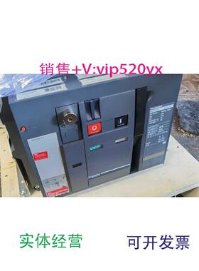 供应施耐德框架断路器NW25H.3PF.Mic2.0，