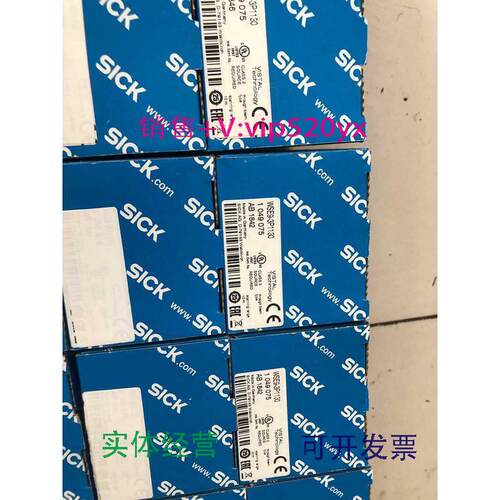 现货供应全新SICK光电1049075WSE9-3P1130特价
