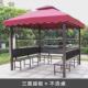 s石户外休闲遮阳棚雨棚庭院活动防水防晒四柱亭室外摆摊大型帐篷