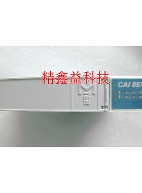 供应现货注塑机电脑模块CAI887模块可销售维修商议价当天发货