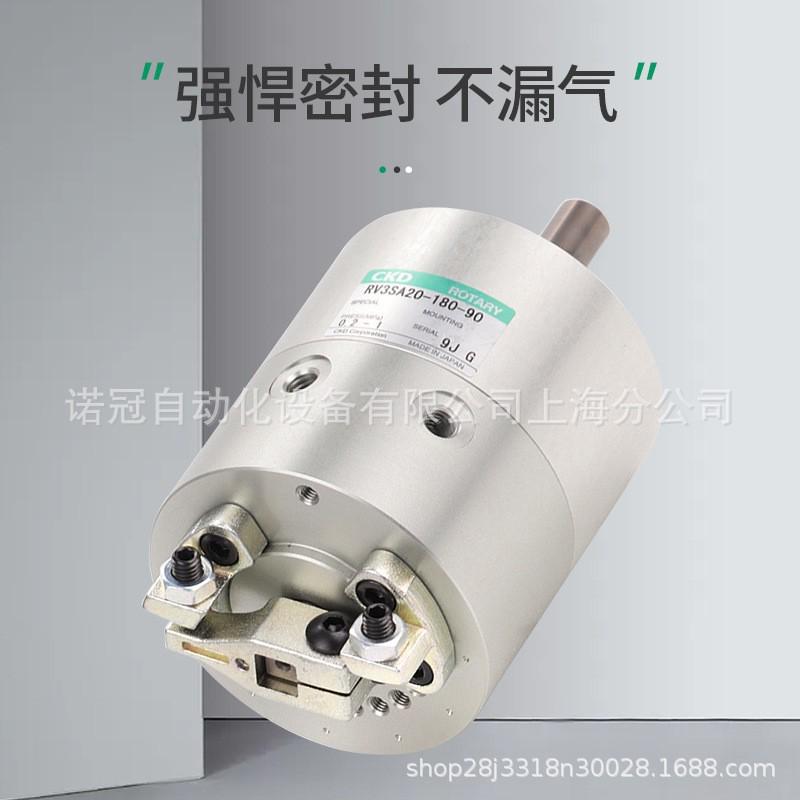 热销原装喜开理/CKD小型摆动气缸RV3S3-90-45/RV1S3-90-90