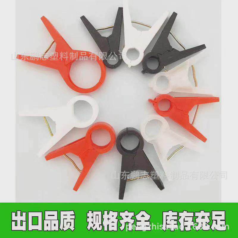 大棚黄瓜蔬菜吊秧夹子吊蔓夹绑蔓夹吊蔓绳果园艺加厚抗老化爬藤夹,鲜花速递/花卉仿真/绿植园艺,园艺用品套装,淘宝优惠券,粉丝福利购,淘宝优惠卷