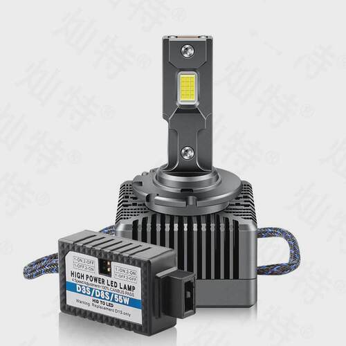 汽车灯泡LEDQ双导管D1SD2SD3SD4SD凯美瑞速腾迈腾汽车大灯车灯灯