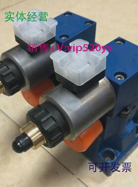 现货供应力士乐比例溢流阀R901353075液压阀DBEME30-71/200YG24K3