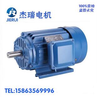 铜芯供应ye2 2极18.5kw三相电动机现货厂家380v三相电机 160l