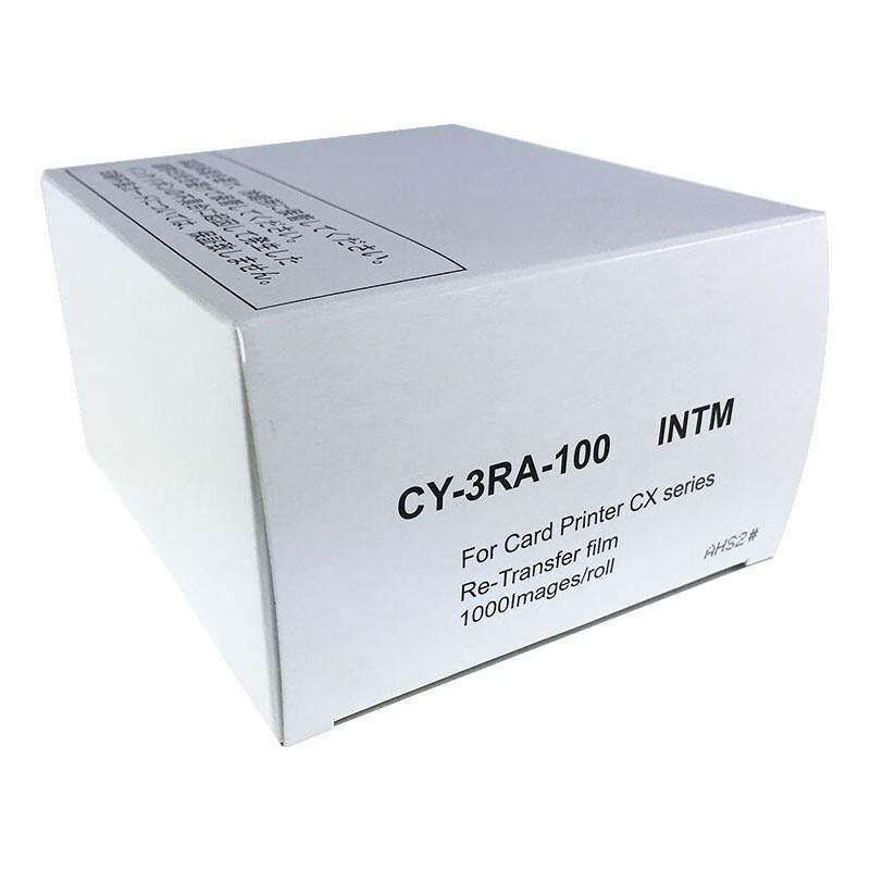 法高jvc/彩色带证卡打印机cx7000istcx7000转印膜清洁包