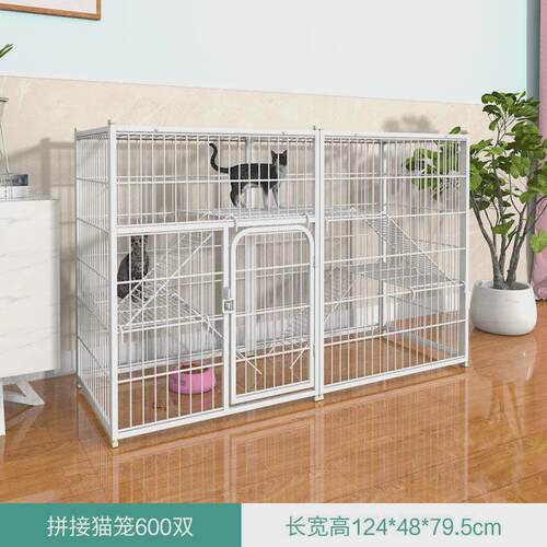 猫笼超大笼子别墅大自由空间大型繁殖屋宠物家用猫咪小型猫窝