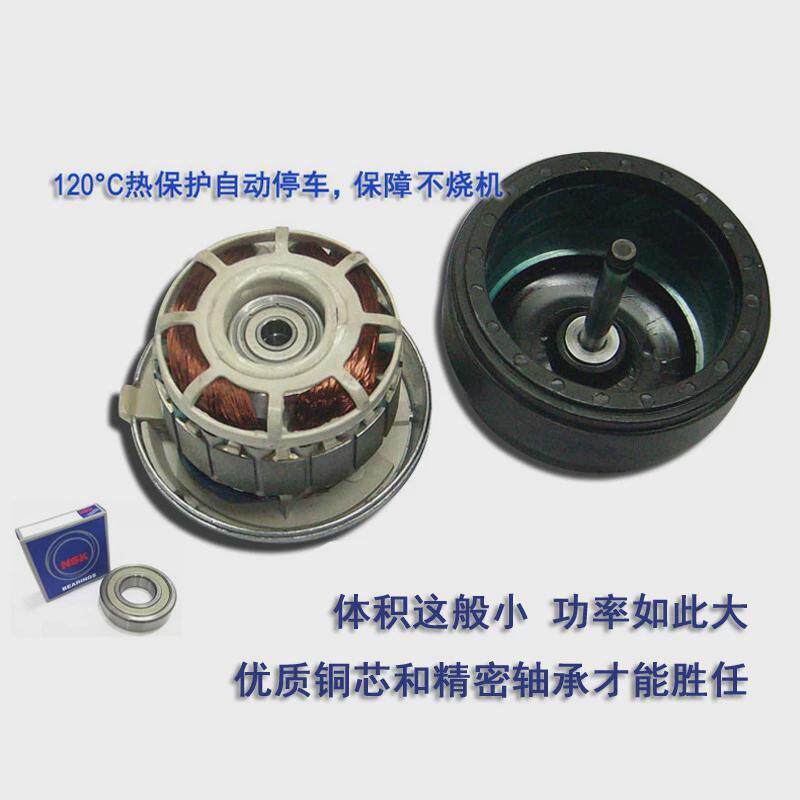 高速外转子电机小型蜗壳风机em140s多静音超薄翼式前倾离心鼓风机