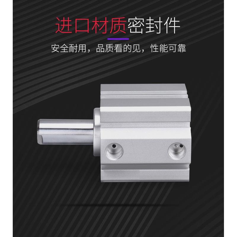 宝德sda无可调气缸小型气动方形25/32/40/50/63/80-薄型磁内牙