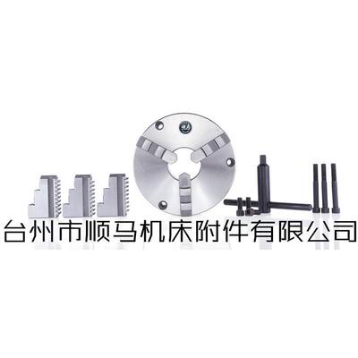 顺马牌tk21全穿前穿三爪自定心卡盘tk21250三爪卡盘配环球卡盘
