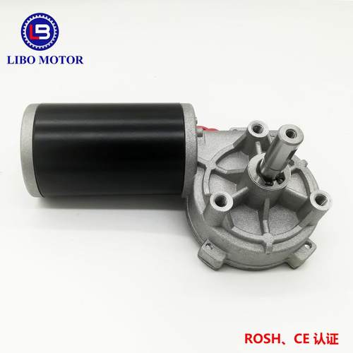 厂家直销蜗轮蜗杆减速马达直流电机电机