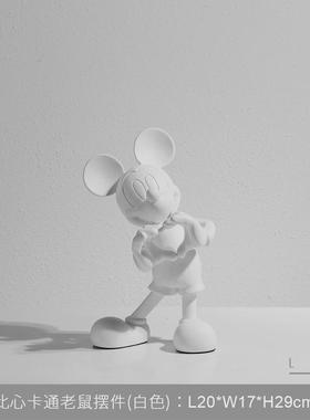 卧室酒柜可爱摆件样板简约现代电视柜民宿儿童房客厅玄关软装饰品