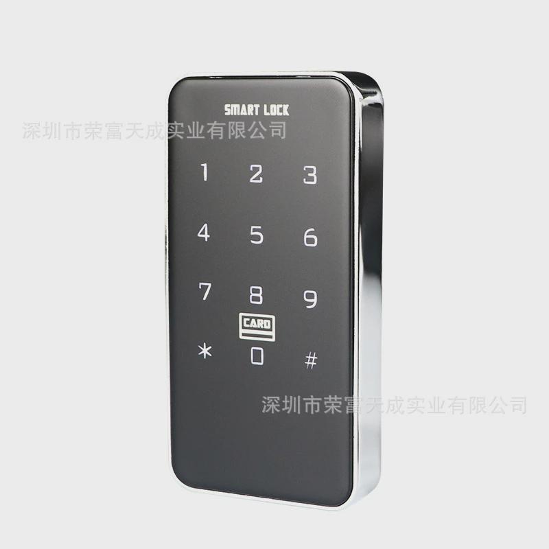 学校智能会所柜锁密码浴室健身房更衣柜电子感应桑拿密码柜锁