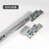 双向缓冲吊轮移门推拉门窗滑轮阳台卫生间阻尼静音木门吊轨厂家门