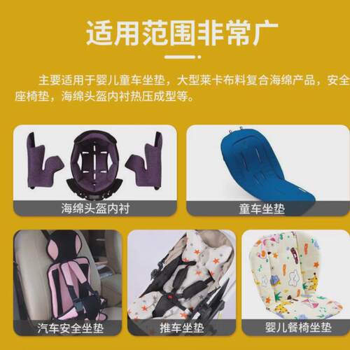 液压四柱裁断机皮革海绵油压下料模切冲床全自动液压裁断冲压机