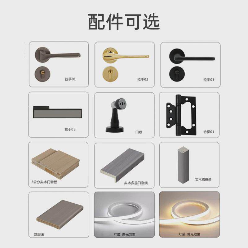 全屋现代定制工厂家居衣橱整装衣柜极简酒柜榻榻米开放式衣帽间