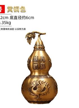四神兽葫芦摆件福禄铜工艺黄铜摆饰家居客厅店铺桌面装饰开业送礼