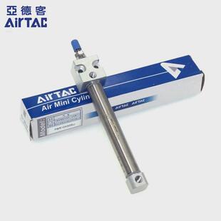 亚德客气缸笔形不锈钢pbr16*10*15*20*25*30*40*50*100*125*150su