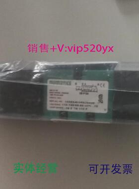 现货供应美国NumaticsASCO电磁阀152SS400K000030两位五通全新