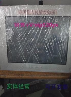 现货供应3280035-01普洛菲斯触摸屏测试完好实图拍摄现货