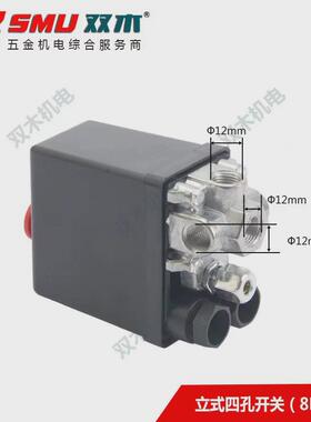 闽豹静音无油空压机小型便携18l30l50l80l120l140l气泵电动空压机