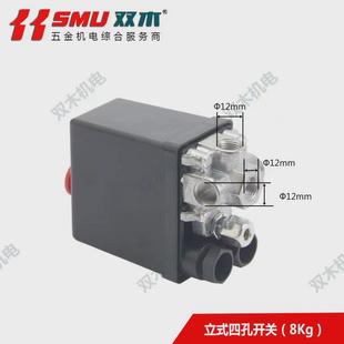 闽豹静音空压机小型便携18l30l50l80l120l140l气泵电动无油空压机