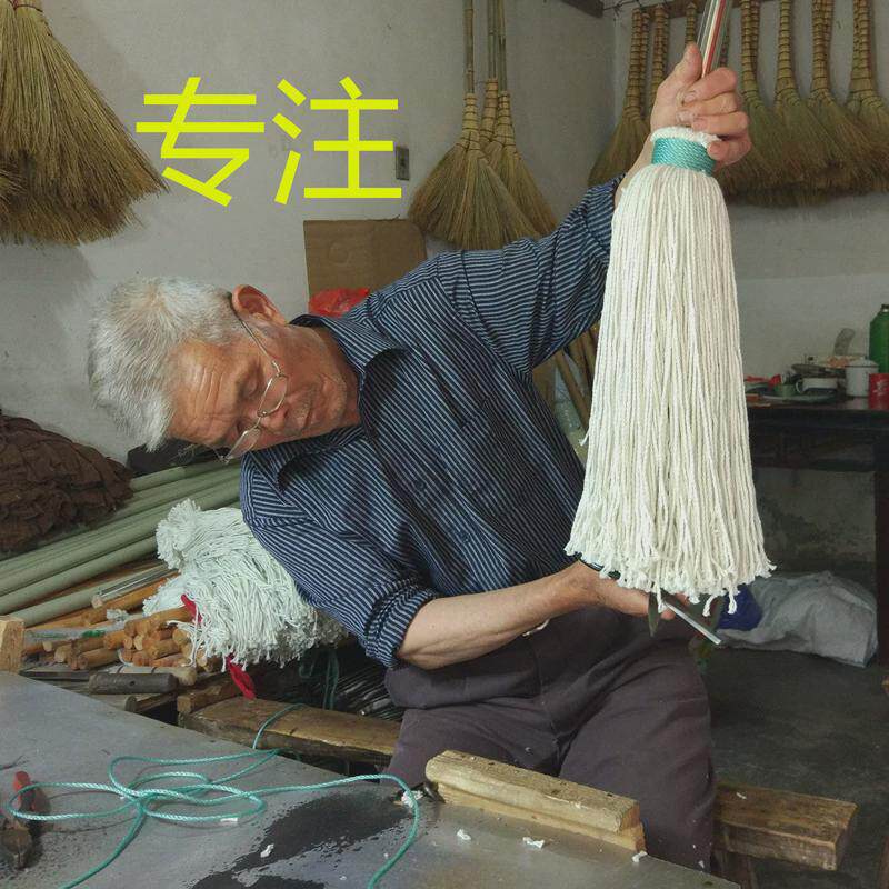 3zby批发老船长吸水普通家用墩布老式圆头加大地拖不锈钢杆纯手工