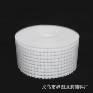 用粘扣带背胶圆点魔术贴 厂家背胶圆形魔术贴带现货冲型魔术贴包装