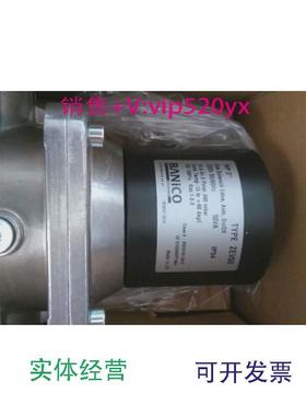 现货供应ZEV15.ZEV20.ZEV25.ZEV32.ZEV40.ZEV50电磁阀