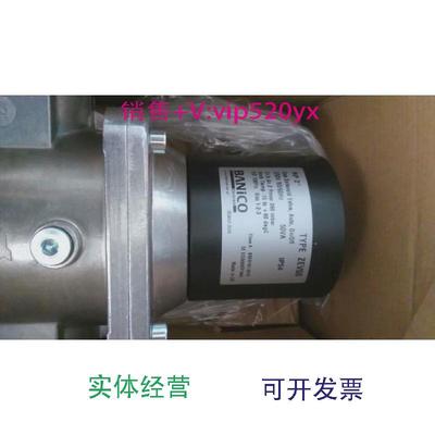 现货供应ZEV15.ZEV20.ZEV25.ZEV32.ZEV40.ZEV50电磁阀