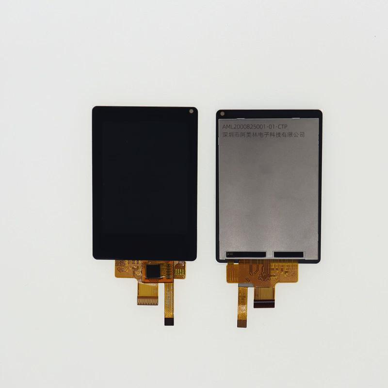 2寸tftlcd显示屏240*320ips视角lcd小触摸屏2.0寸电容液晶屏