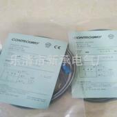 销售接近开关dw 065光电回射式 623