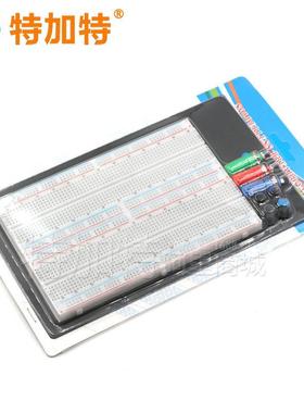 1660孔合板面包板实验台zy-204两块组合面包板mb-102组实验