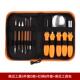 万圣节南瓜南瓜11件套带工具包雕刻刀灯装 饰工具雕花刀道具