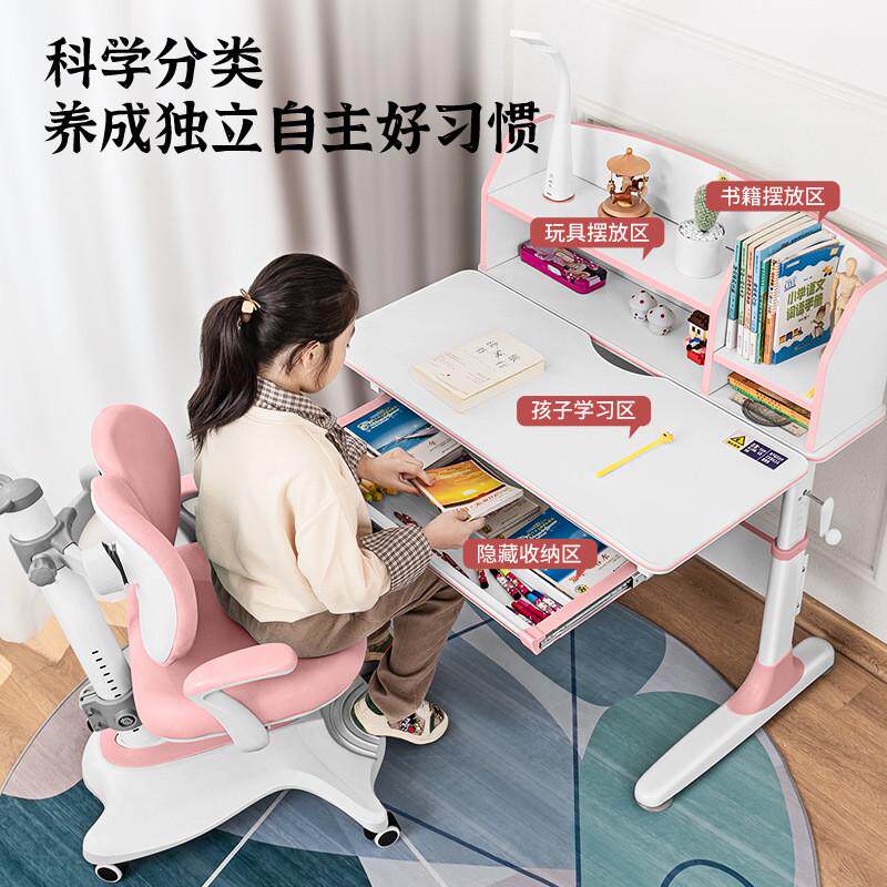热销儿童学习桌椅小学生写字桌家用课桌可升降简约书桌课桌椅套装