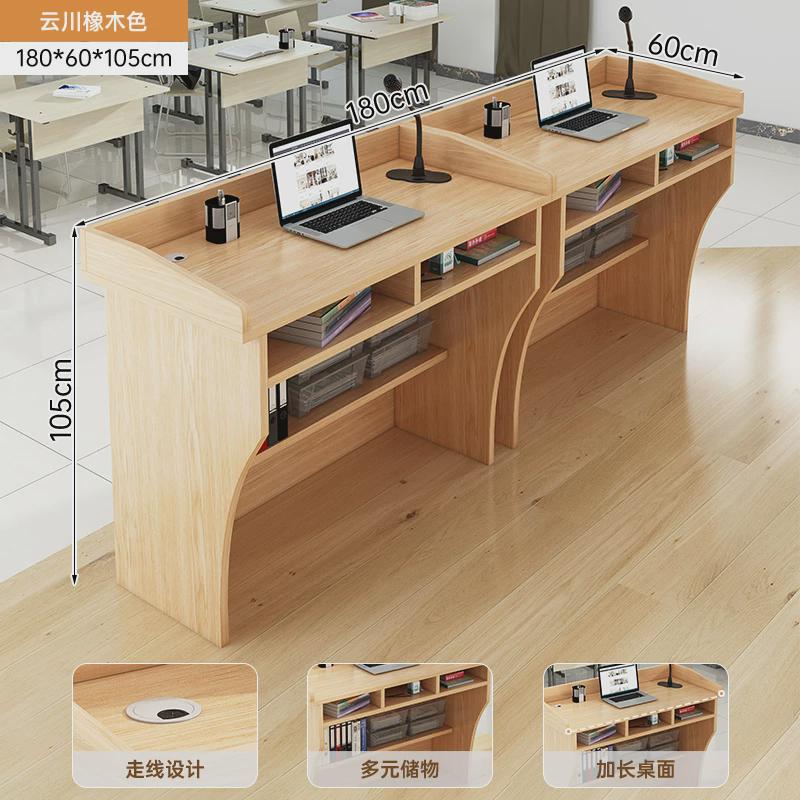 gy演讲台会议室主持台购台司仪台讲桌迎宾台台简约现代发言接待台