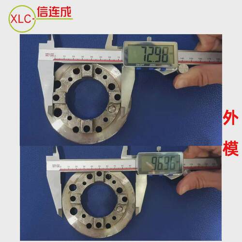 信连成自动液压2d弯线机配件伺服数控钢丝折弯机外模线材成型机
