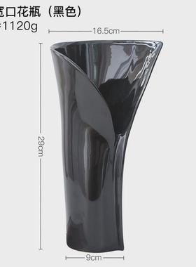 现代简约艺术宽口饰品花插客厅家居创意摆件软装陶瓷花瓶摆件摆设