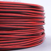 2468双并线2018222426排线LED显示屏连接线电子线红黑并线