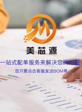 热销贴片ht7550-1ht7533ht7530sot-89ldo低压差三端盘165/稳压管