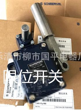 销售限位行程开关t.441-11y-ue-966质保限位开关2年