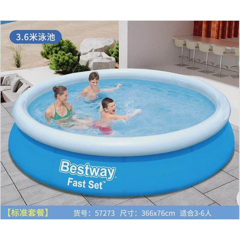 Bestway充气游泳池大型家用大人儿童加厚家庭小孩成人户外戏水池